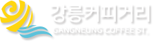 삼포해수욕장 로고